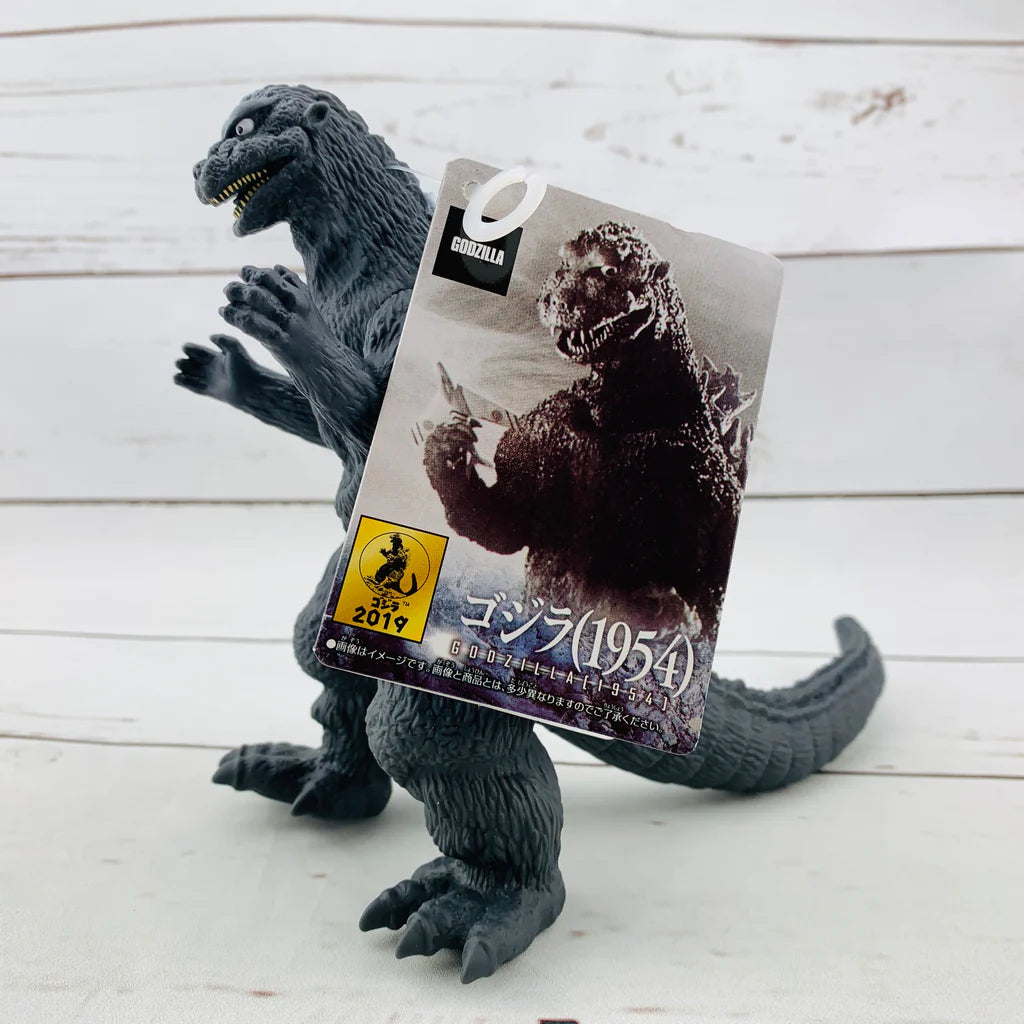 Godzilla Movie Monster Series Godzilla 1954 | L.A. Mood Comics and Games