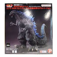 Godzilla  Sakai Yuji Modeling Collection Statue | L.A. Mood Comics and Games