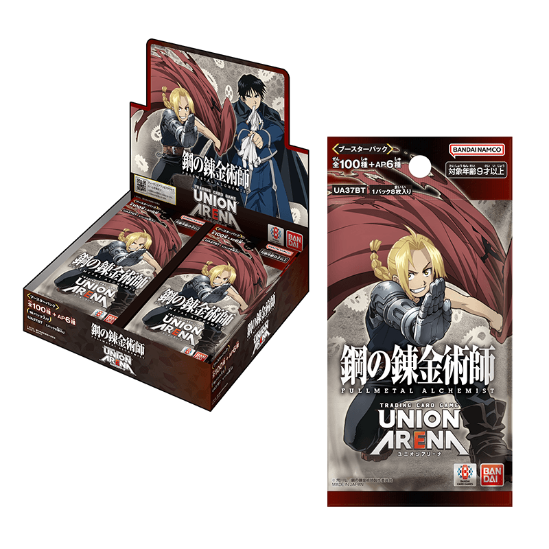 FULLMETAL ALCHEMIST UNION ARENA TRADING CARD PACKS | L.A. Mood Comics and Games