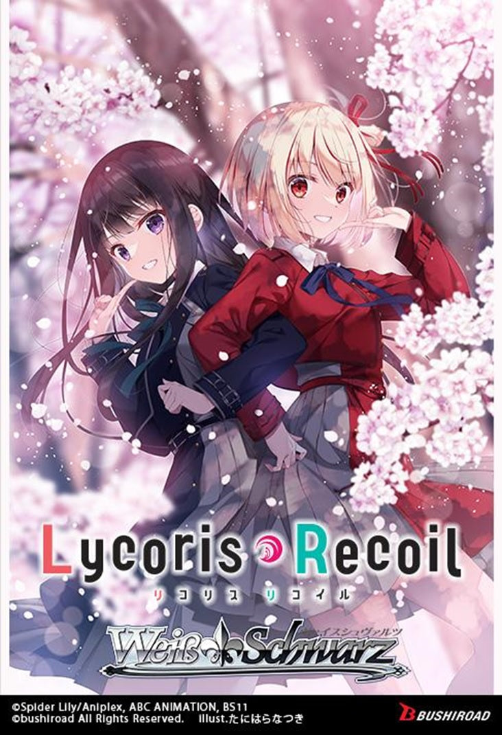 WS Lycoris Recoil Premium Booster (6 Packs) | L.A. Mood Comics and Games