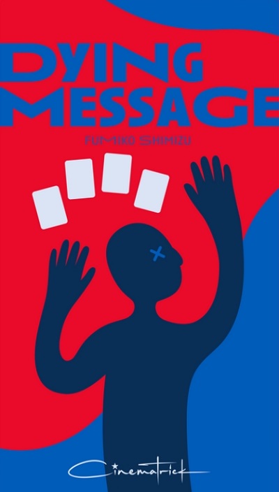 DYING MESSAGE | L.A. Mood Comics and Games