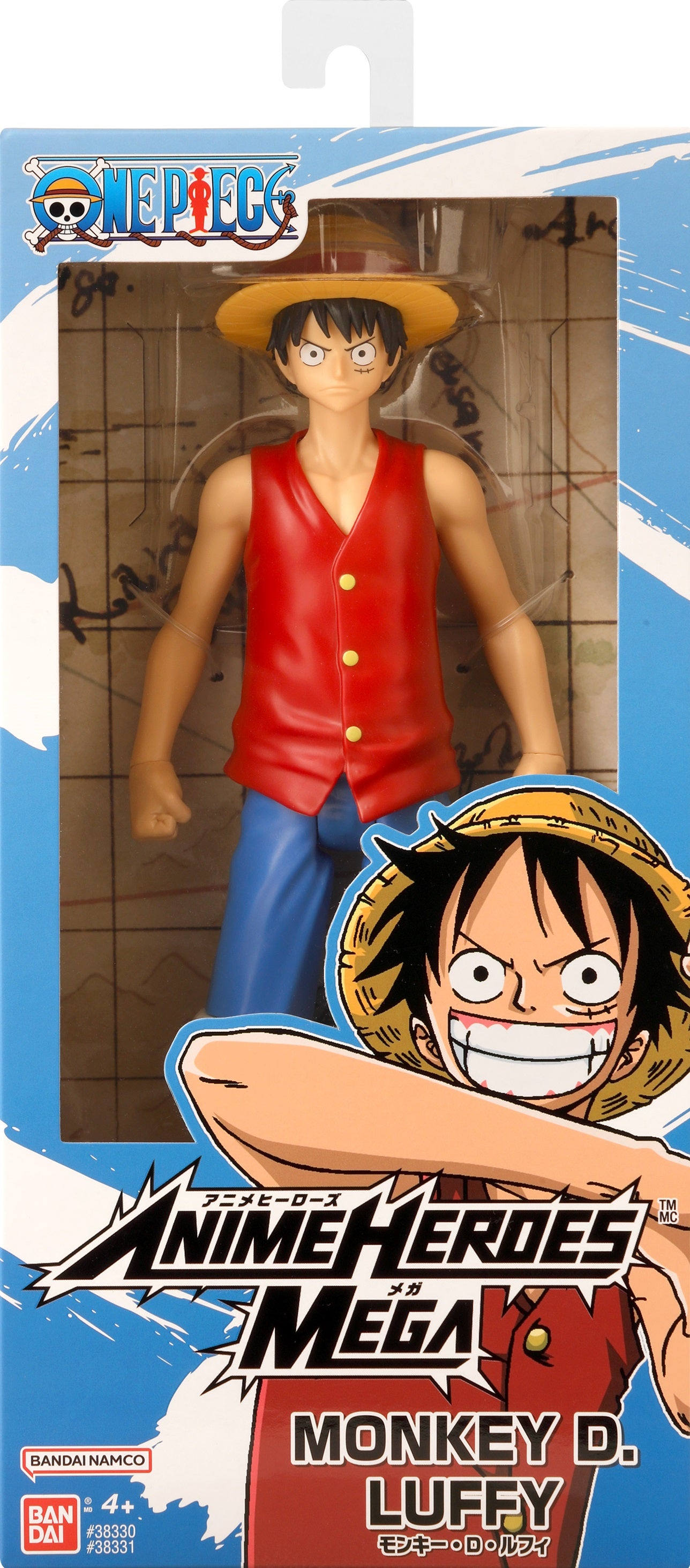ANIME HEROES ONE PIECE - MONKEY D. LUFFY | L.A. Mood Comics and Games