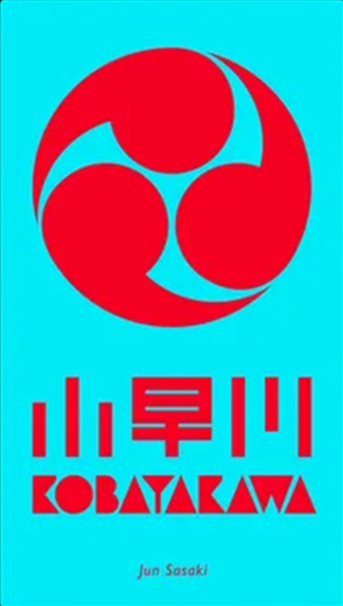 Kobayakawa | L.A. Mood Comics and Games