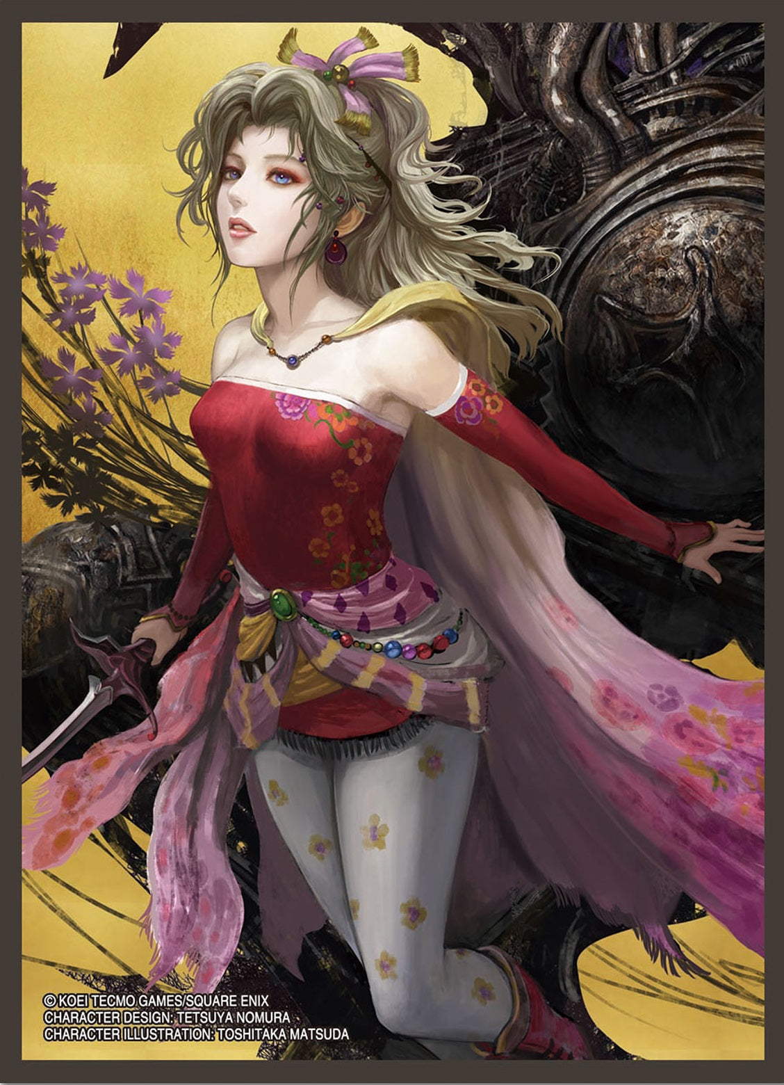 FINAL FANTASY CARD SLEEVE SERIES TERRA 100CT | L.A. Mood Comics and Games