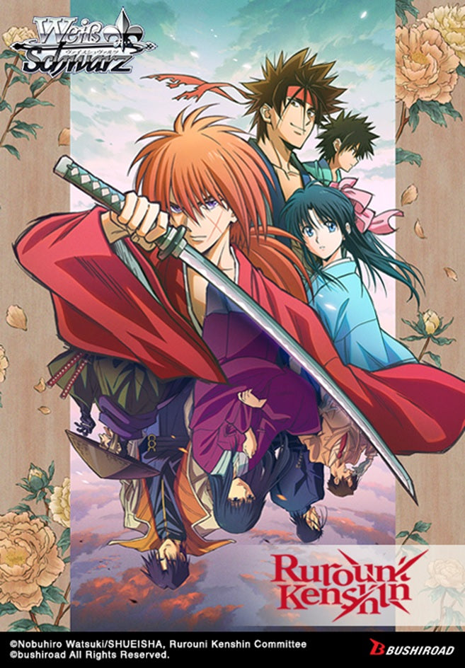 WS RUROUNI KENSHIN BOOSTER | L.A. Mood Comics and Games