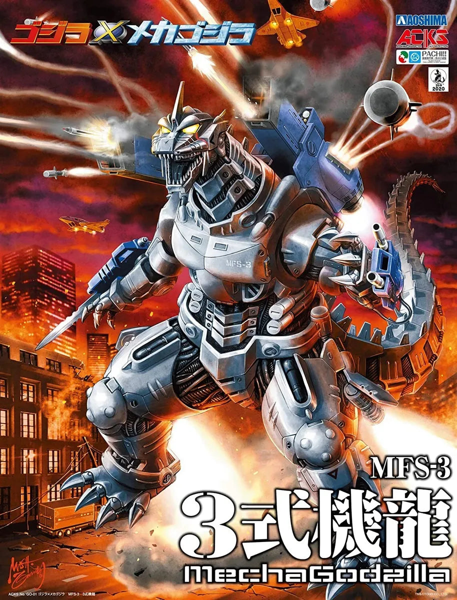 MFS-3 Model - MechaGodzilla | L.A. Mood Comics and Games