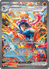 Greninja ex (214/167) [Scarlet & Violet: Twilight Masquerade] | L.A. Mood Comics and Games