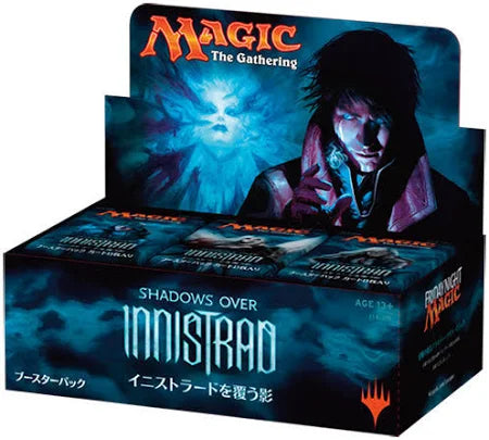 MTG Shadows Over Innistrad Booster Box | L.A. Mood Comics and Games