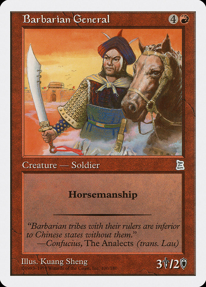 Barbarian General [Portal Three Kingdoms] | L.A. Mood Comics and Games