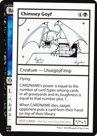 Chimney Goyf (2021 Edition) [Mystery Booster Playtest Cards] | L.A. Mood Comics and Games