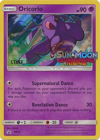 Oricorio (SM19) (Staff Prerelease Promo) [Sun & Moon: Black Star Promos] | L.A. Mood Comics and Games