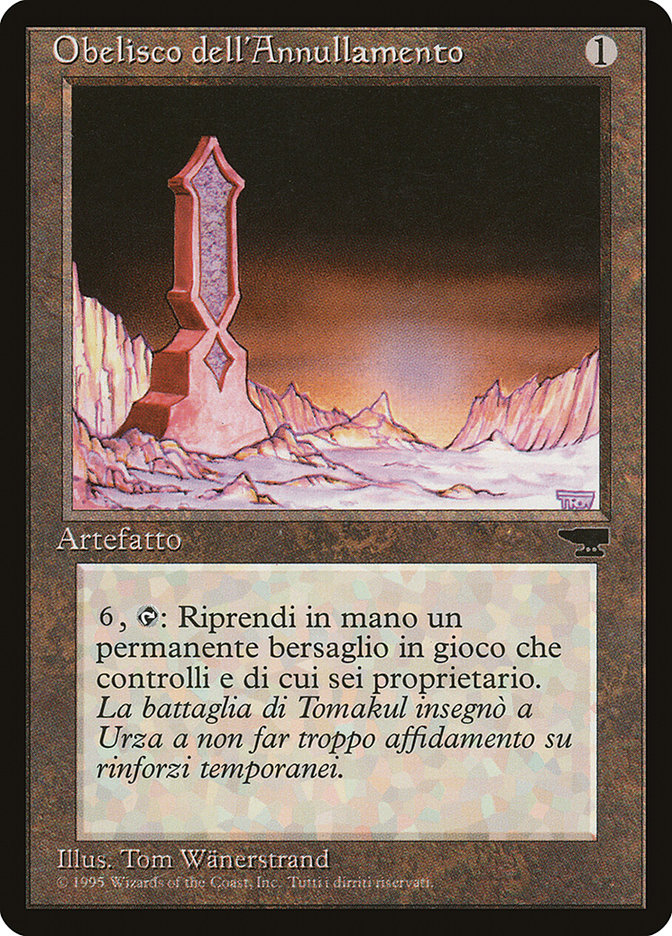 Obelisk of Undoing (Italian) - "Obelisco dell'Annullamento" [Rinascimento] | L.A. Mood Comics and Games