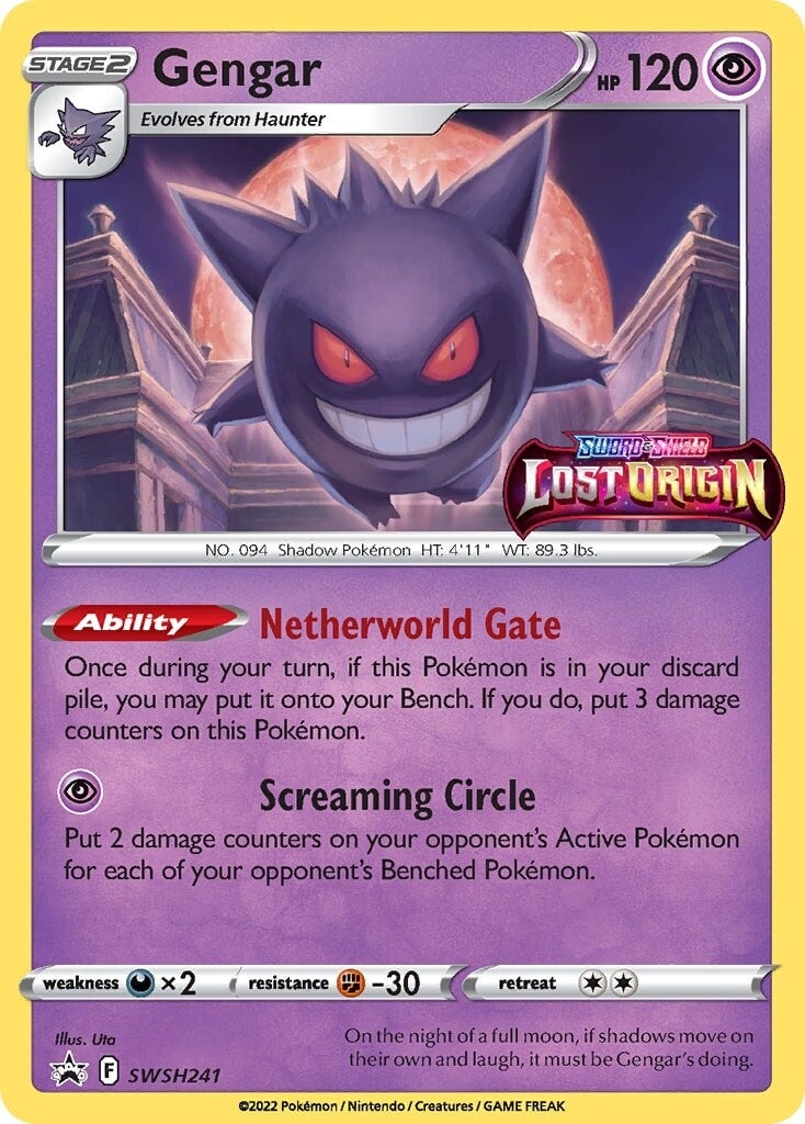 Gengar (SWSH241) [Sword & Shield: Black Star Promos] | L.A. Mood Comics and Games