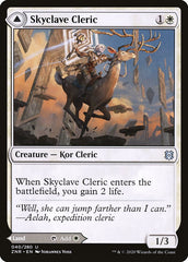 Skyclave Cleric // Skyclave Basilica [Zendikar Rising] | L.A. Mood Comics and Games