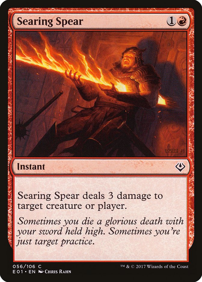 Searing Spear [Archenemy: Nicol Bolas] | L.A. Mood Comics and Games