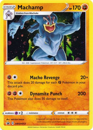 Machamp (SWSH053) [Sword & Shield: Black Star Promos] | L.A. Mood Comics and Games