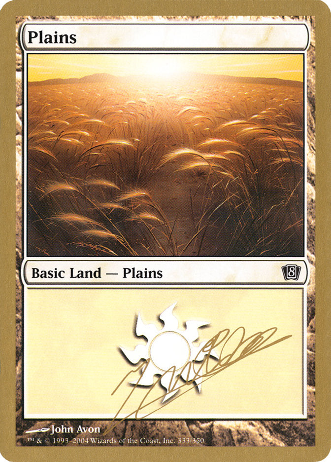 Plains (jn333) (Julien Nuijten) [World Championship Decks 2004] | L.A. Mood Comics and Games