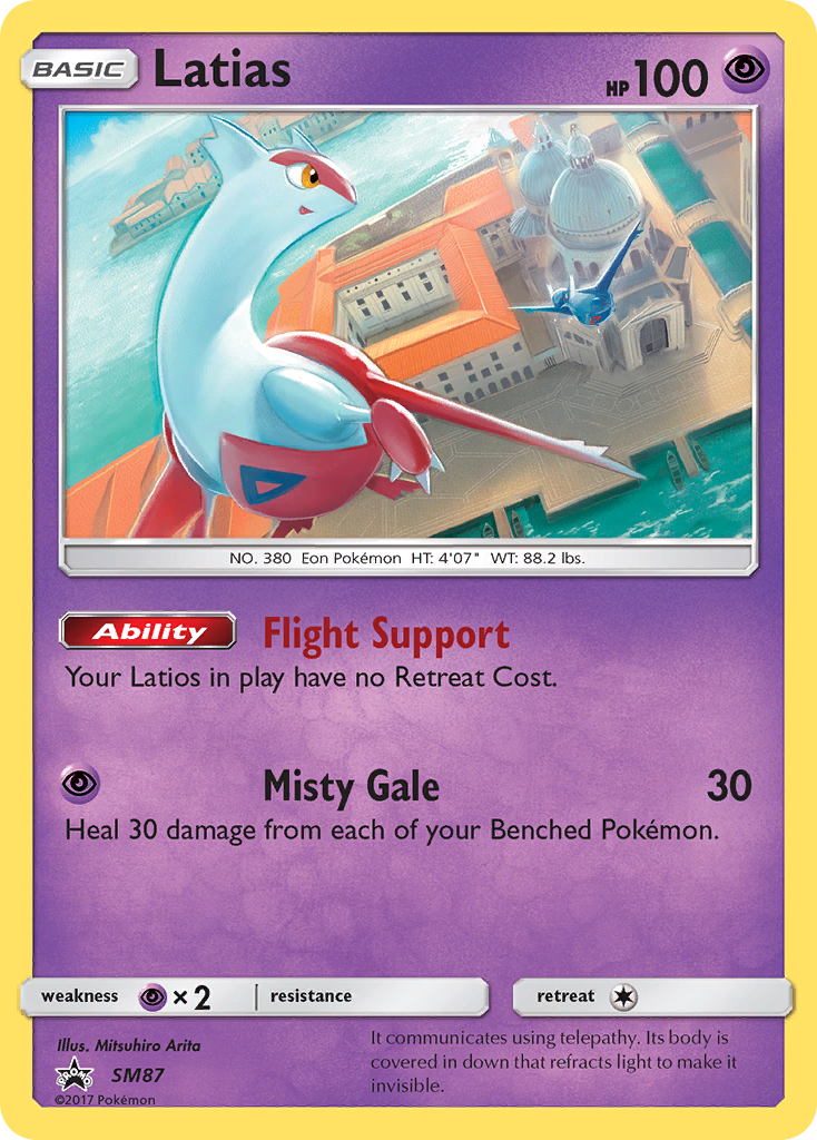 Latias (SM87) [Sun & Moon: Black Star Promos] | L.A. Mood Comics and Games