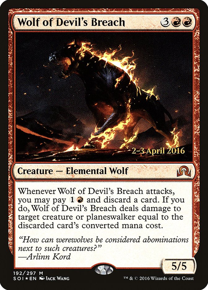 Wolf of Devil's Breach [Shadows over Innistrad Prerelease Promos] | L.A. Mood Comics and Games