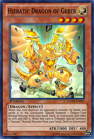 Hieratic Dragon of Gebeb [GAOV-EN019] Super Rare | L.A. Mood Comics and Games