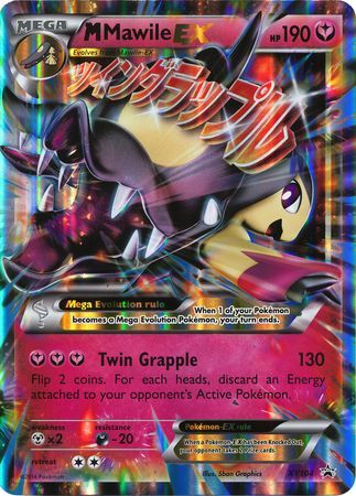 M Mawile EX (XY104) (Jumbo Card) [XY: Black Star Promos] | L.A. Mood Comics and Games