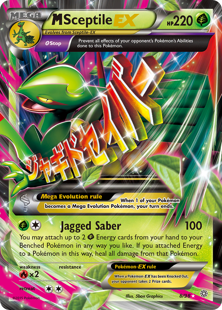 M Sceptile EX (8/98) [XY: Ancient Origins] | L.A. Mood Comics and Games