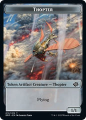 Myr // Thopter (010) Double-Sided Token [The Brothers' War Commander Tokens] | L.A. Mood Comics and Games