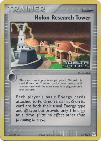 Holon Research Tower (94/113) (Stamped) [EX: Delta Species] | L.A. Mood Comics and Games