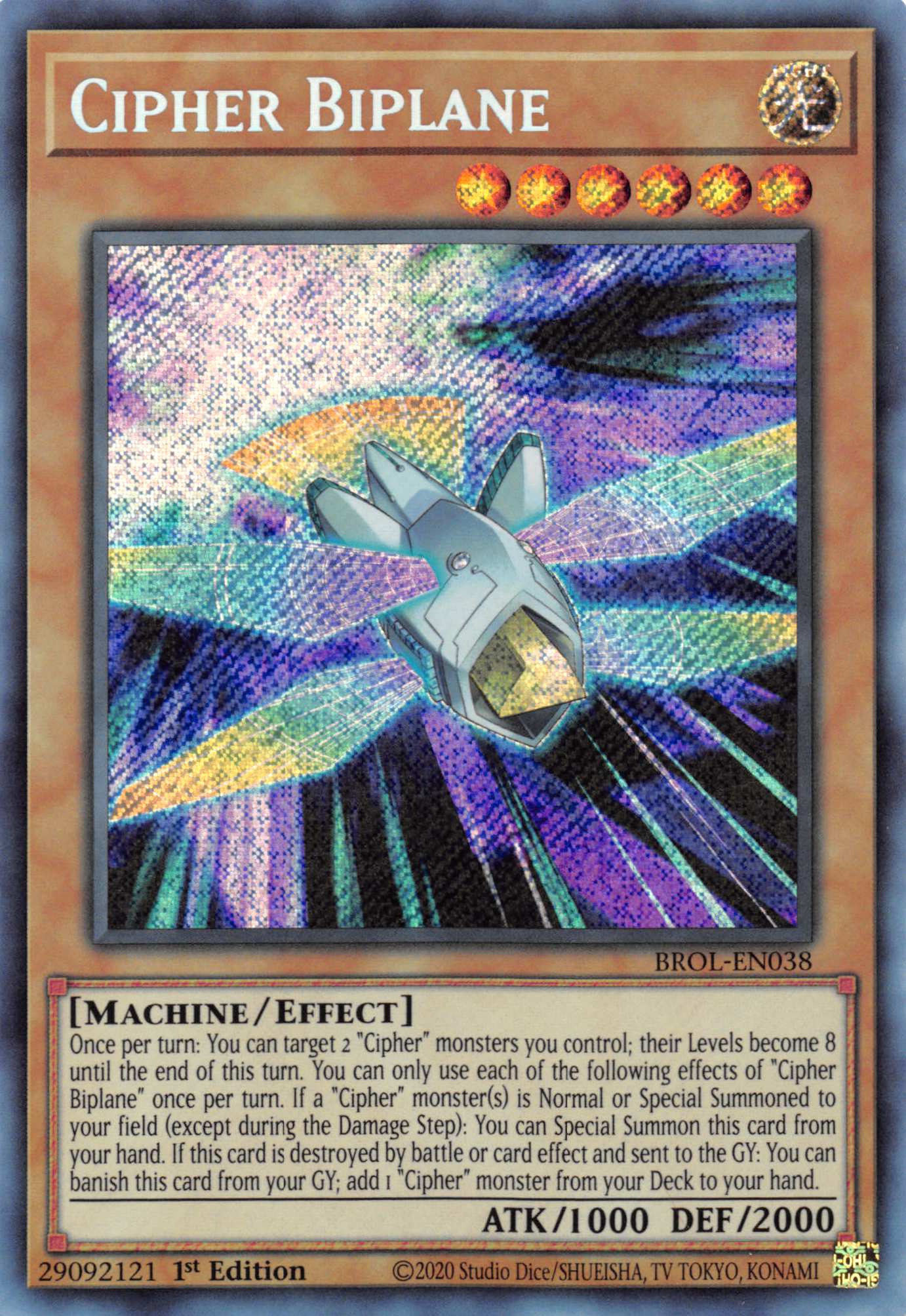 Cipher Biplane [BROL-EN038] Secret Rare | L.A. Mood Comics and Games