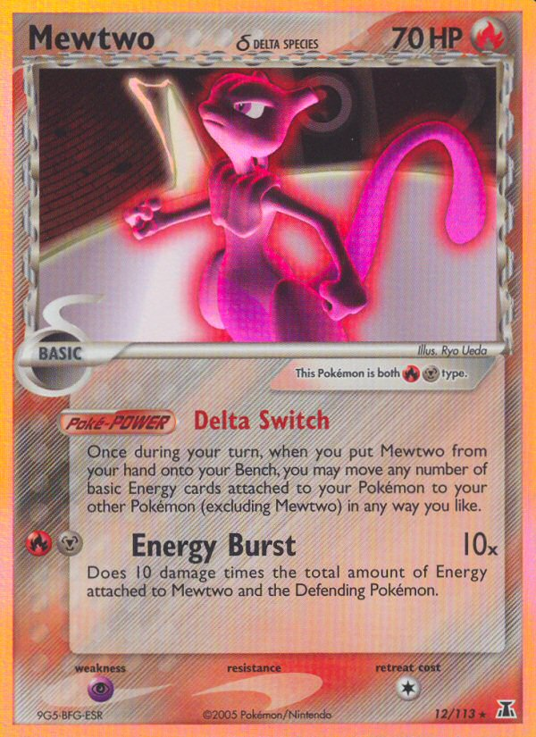 Mewtwo (12/113) (Delta Species) [EX: Delta Species] | L.A. Mood Comics and Games