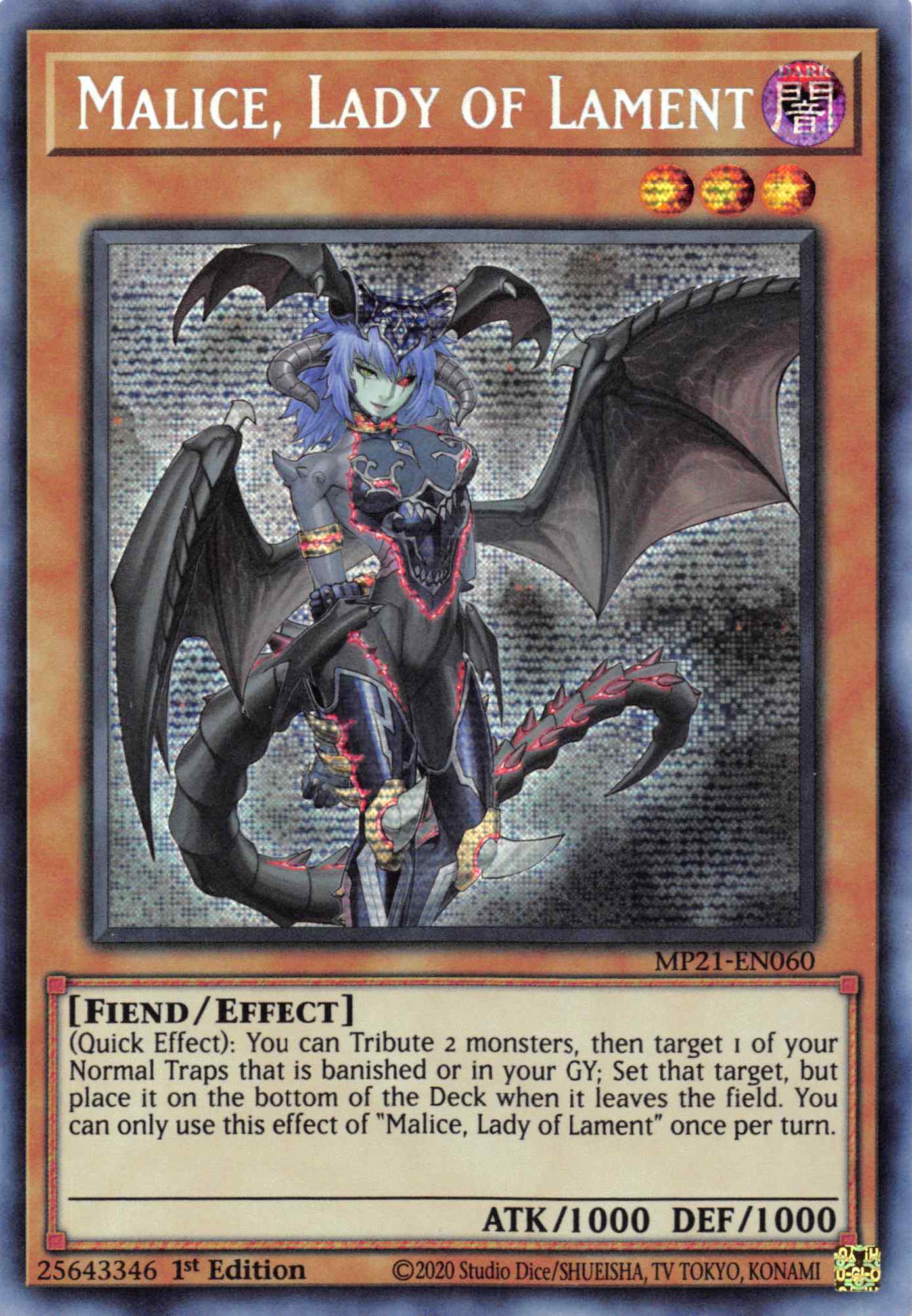 Malice, Lady of Lament [MP21-EN060] Prismatic Secret Rare | L.A. Mood Comics and Games