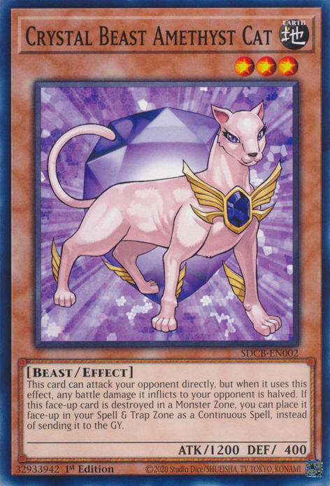 Crystal Beast Amethyst Cat [SDCB-EN002] Common | L.A. Mood Comics and Games