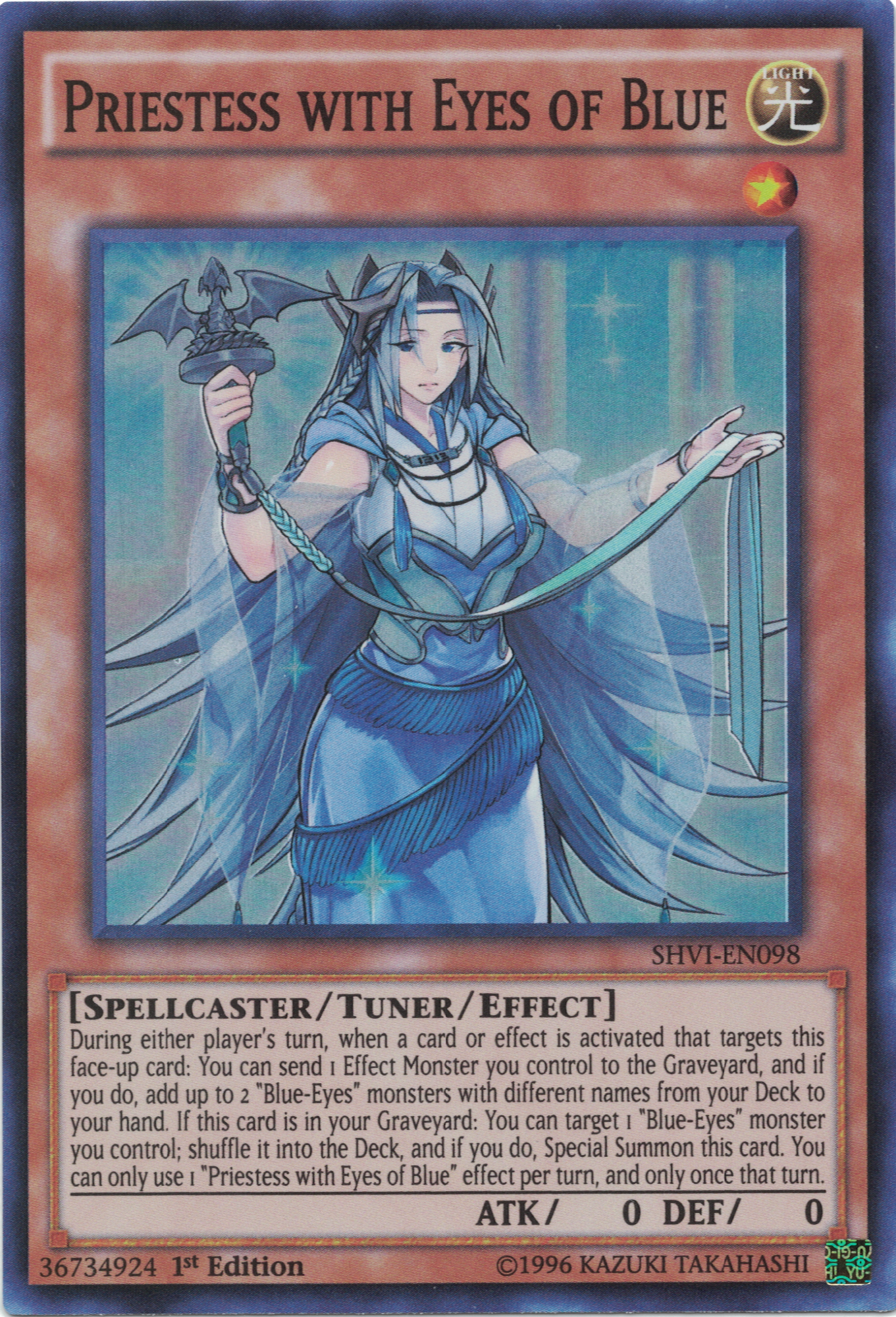 Priestess with Eyes of Blue [SHVI-EN098] Super Rare | L.A. Mood Comics and Games