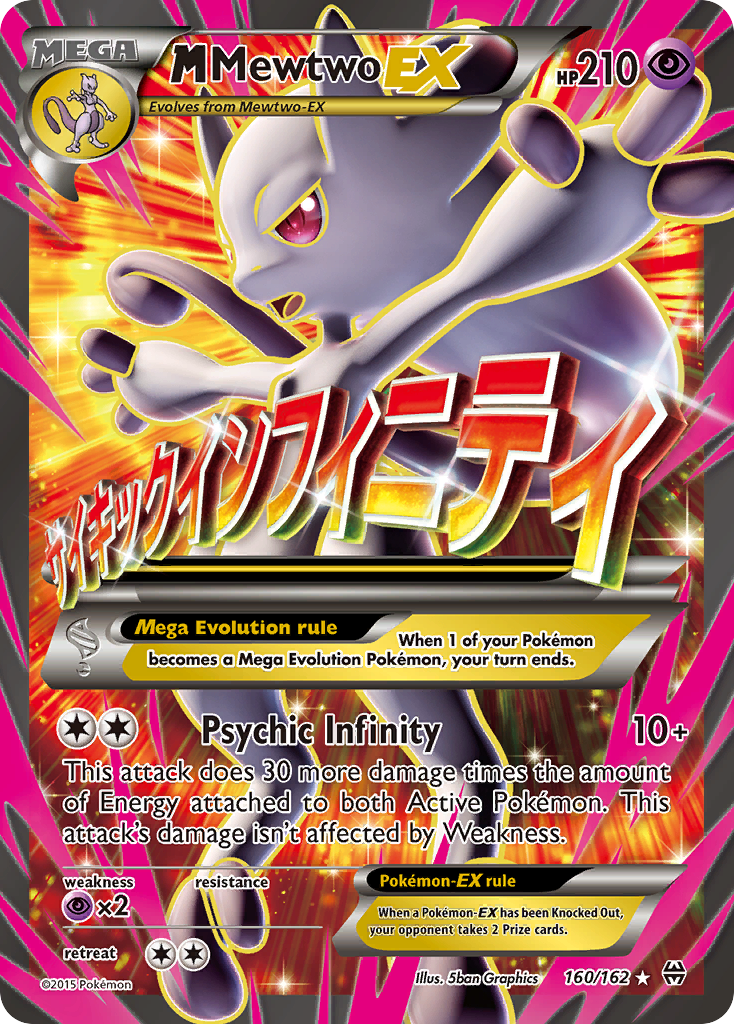 M Mewtwo EX (160/162) [XY: BREAKthrough] | L.A. Mood Comics and Games
