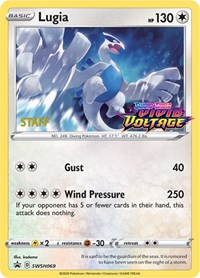 Lugia (SWSH069) (Staff Prerelease Promo) [Sword & Shield: Black Star Promos] | L.A. Mood Comics and Games