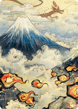 Mountain Art Card [Kamigawa: Neon Dynasty Art Series] | L.A. Mood Comics and Games