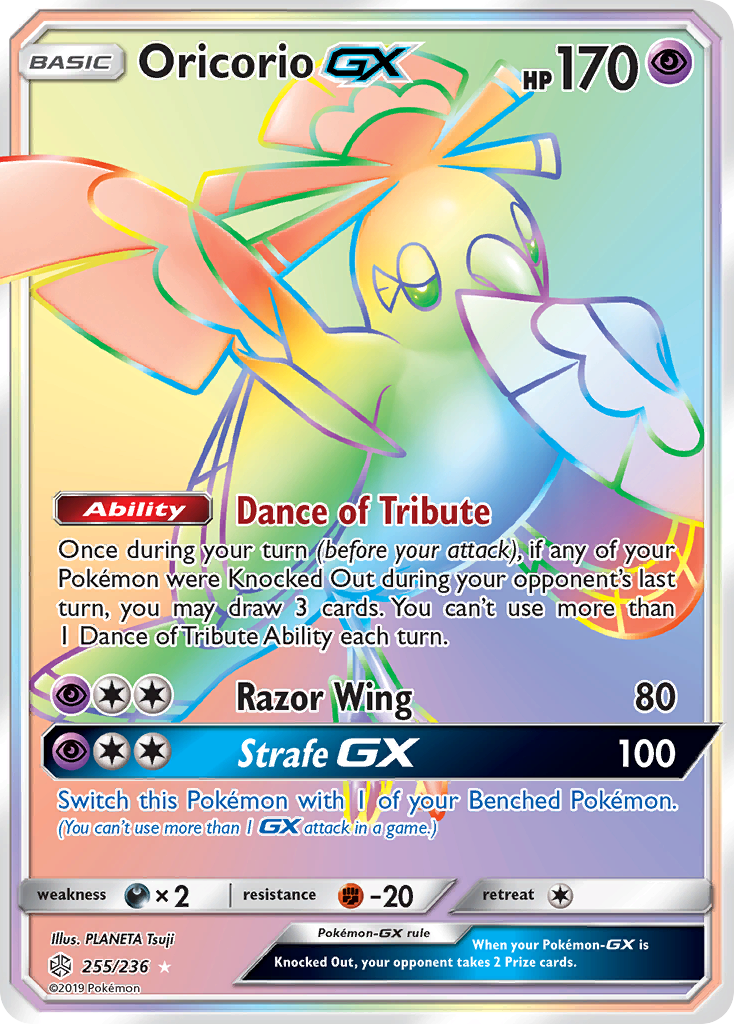 Oricorio GX (255/236) [Sun & Moon: Cosmic Eclipse] | L.A. Mood Comics and Games