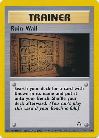 Ruin Wall (74/75) [Neo Discovery Unlimited] | L.A. Mood Comics and Games