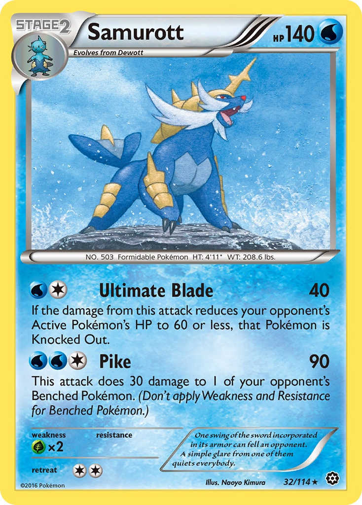Samurott (32/114) [XY: Steam Siege] | L.A. Mood Comics and Games