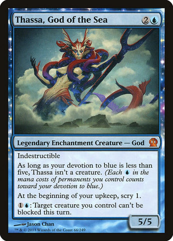 Magic: The Gathering Cards MTG Singles! Tagged "God" L.A. Mood Comics and Games Magic: The Gathering Cards MTG Singles! Tagged "God" L.A. Mood Comics and Games