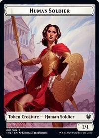 Human Soldier // Wall Double-Sided Token [Theros Beyond Death Tokens] | L.A. Mood Comics and Games