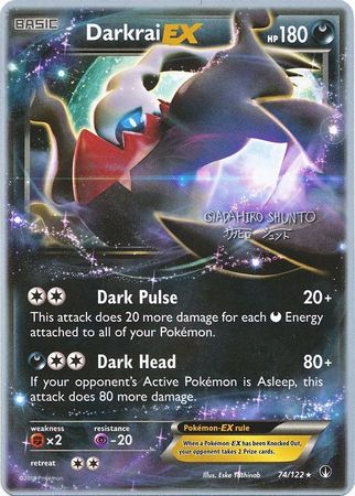 Darkrai EX (74/122) (Black Dragon - Shuntu Sadahiro) [World Championships 2016] | L.A. Mood Comics and Games