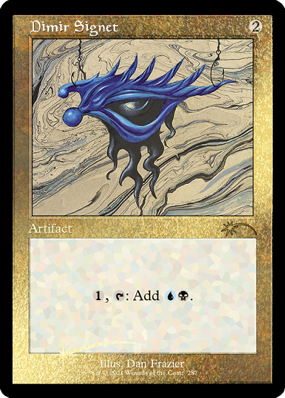 Dimir Signet (Retro) (Foil Etched) [Secret Lair Drop Series] | L.A. Mood Comics and Games