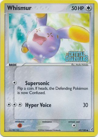 Whismur (69/100) (Stamped) [EX: Crystal Guardians] | L.A. Mood Comics and Games