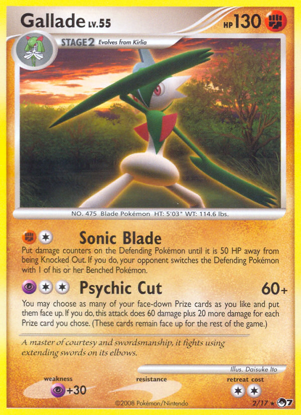 Gallade (2/17) [POP Series 7] | L.A. Mood Comics and Games