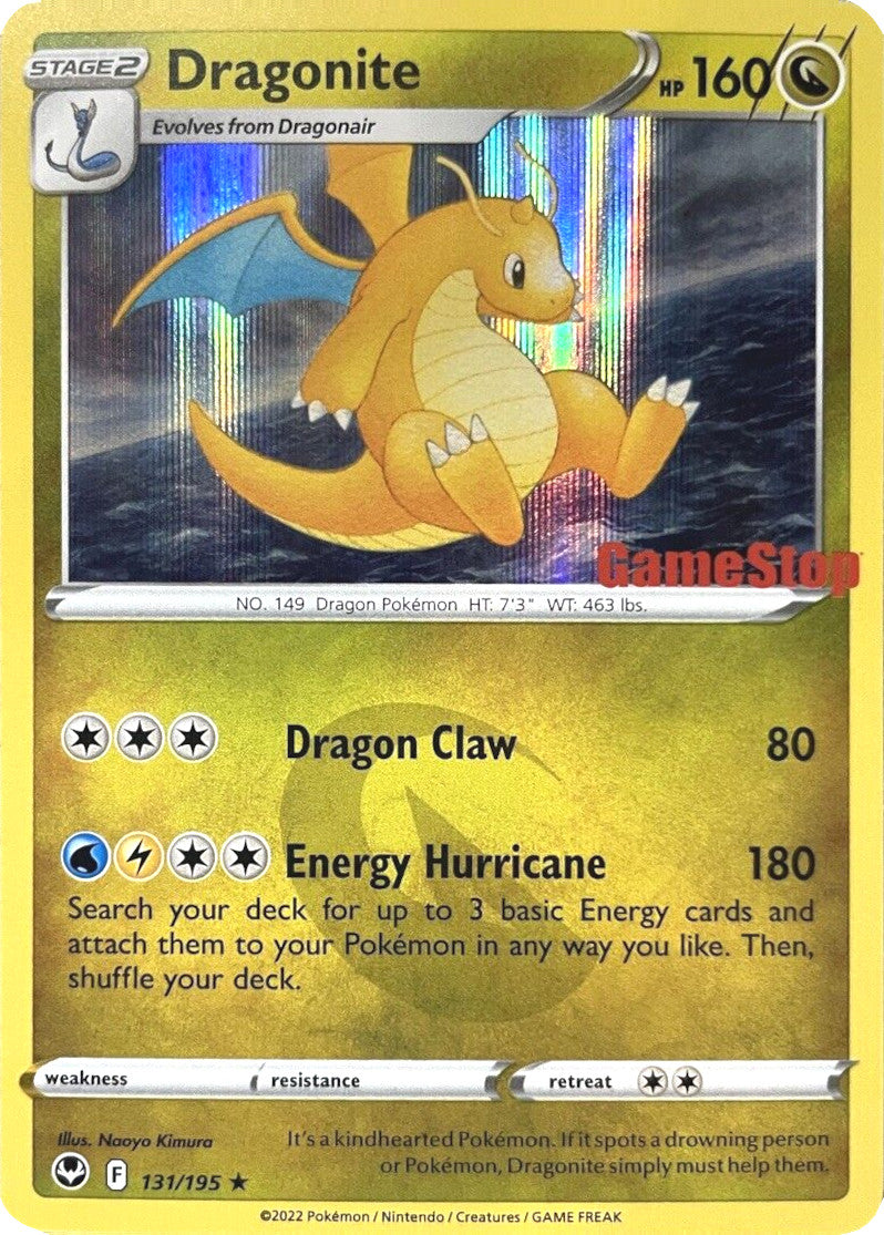 Dragonite (131/195) (GameStop Exclusive) [Sword & Shield: Silver Tempest] | L.A. Mood Comics and Games
