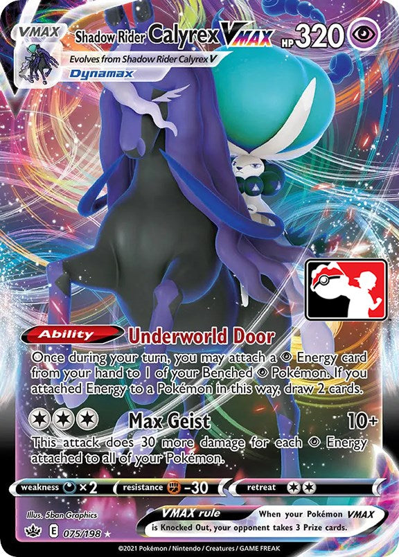 Shadow Rider Calyrex VMAX (075/198) [Prize Pack Series One] | L.A. Mood Comics and Games