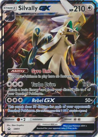 Silvally GX (SM91) (Jumbo Card) [Sun & Moon: Black Star Promos] | L.A. Mood Comics and Games
