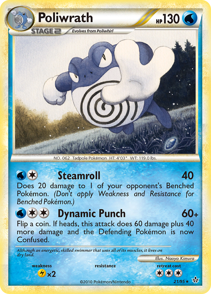 Poliwrath (21/95) [HeartGold & SoulSilver: Unleashed] | L.A. Mood Comics and Games