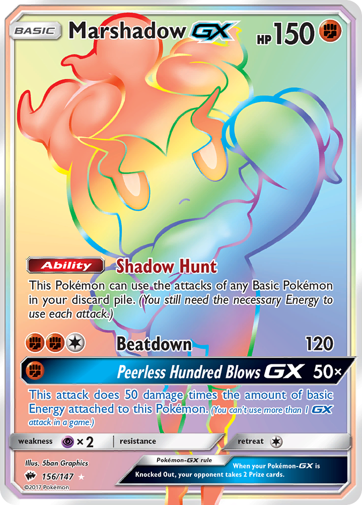 Marshadow GX (156/147) [Sun & Moon: Burning Shadows] | L.A. Mood Comics and Games